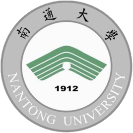 南通大学登科分数线2022是几多分（含2021-2022积年分数线）