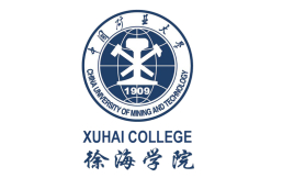 中国矿业大学徐海学院登科分数线2022是几多分（含2021-2022积年）