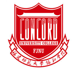 福建师范大学协和学院登科分数线2022是几多分（含2021-2022积年）