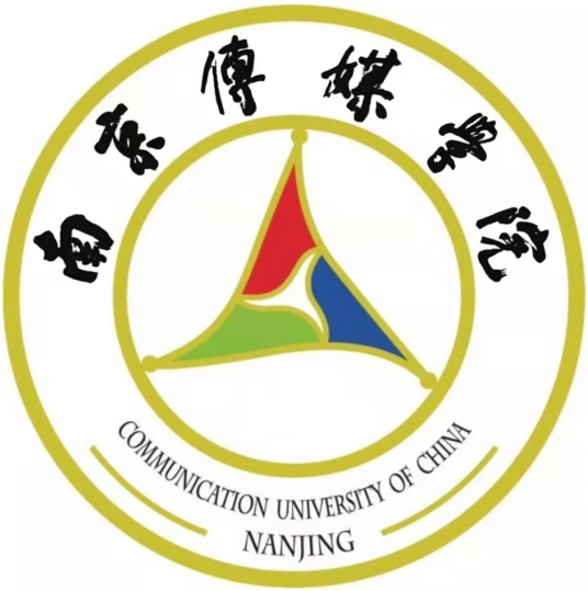 南京传媒学院登科分数线2022是几多分（含2021-2022积年）