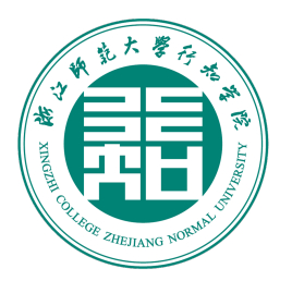 浙江师范大学行知学院登科分数线2022是几多分（含2021-2022积年）