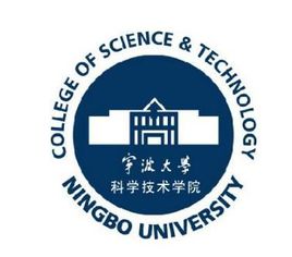 宁波大学迷信手艺学院登科分数线2022是几多分（含2021-2022积年）