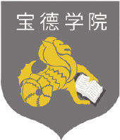 天津贸易大学宝德学院登科分数线2022是几多分（含2021-2022积年）