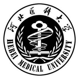 河北医科大黉舍徽