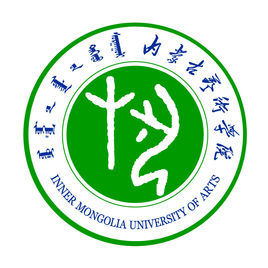 内蒙古艺术学院登科分数线2022是几多分（含2021-2022积年）