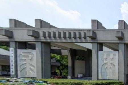 浙江西医药大学滨江学院登科分数线2022是几多分（含2021-2022积年）