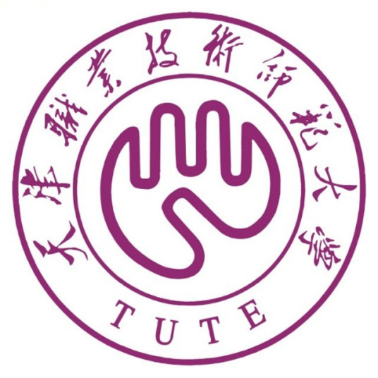 天津职业手艺师范大学登科分数线2022是几多分（含2021-2022积年）