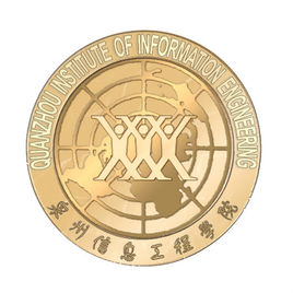 泉州信息工程学院登科分数线2022是几多分（含2021-2022积年）