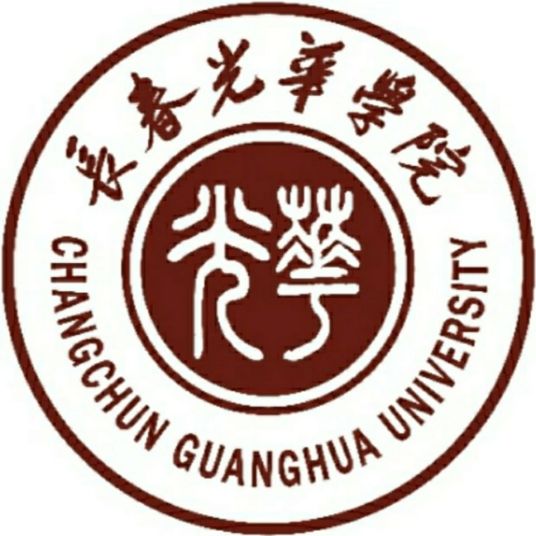 长春光彩学院校徽