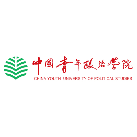 中国青年政治学院登科分数线2022是几多分(含2020-2022积年)