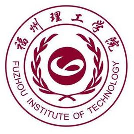 福州理工学院登科分数线2022是几多分（含2021-2022积年）