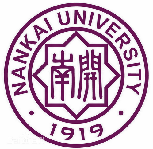 南开大学登科分数线2022是几多分（含2021-2022积年）