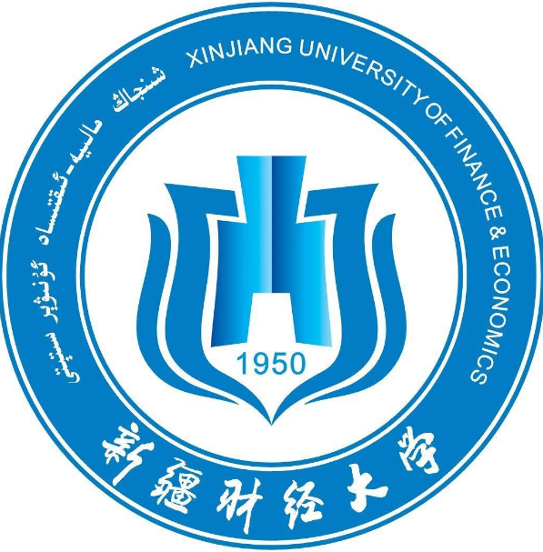 新疆财经大学是几本,新疆财经大学怎样样
