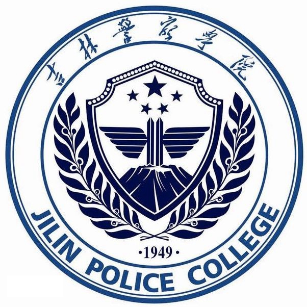 吉林差人学院校徽