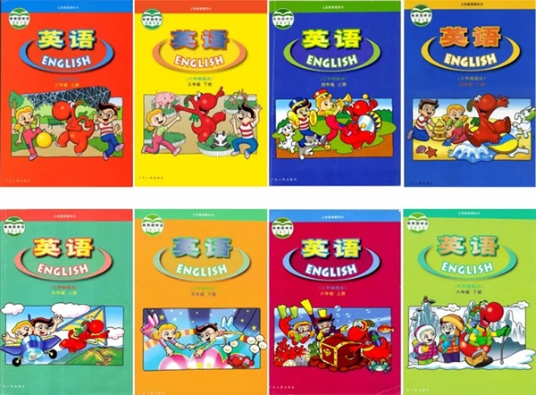 小学英语讲义有哪些,小学英语讲义全套版本
