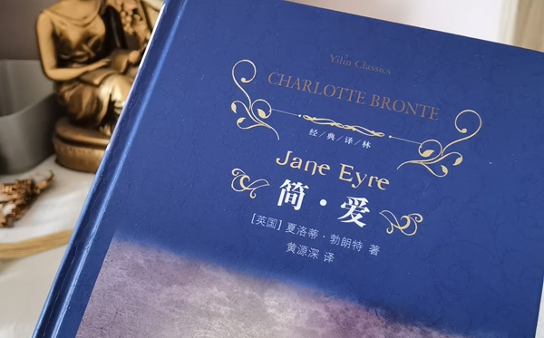 人生必看十大励志册本保举,励志册本排行榜前十名