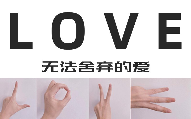 8023是甚么意义,收集用语8023的寄义诠释