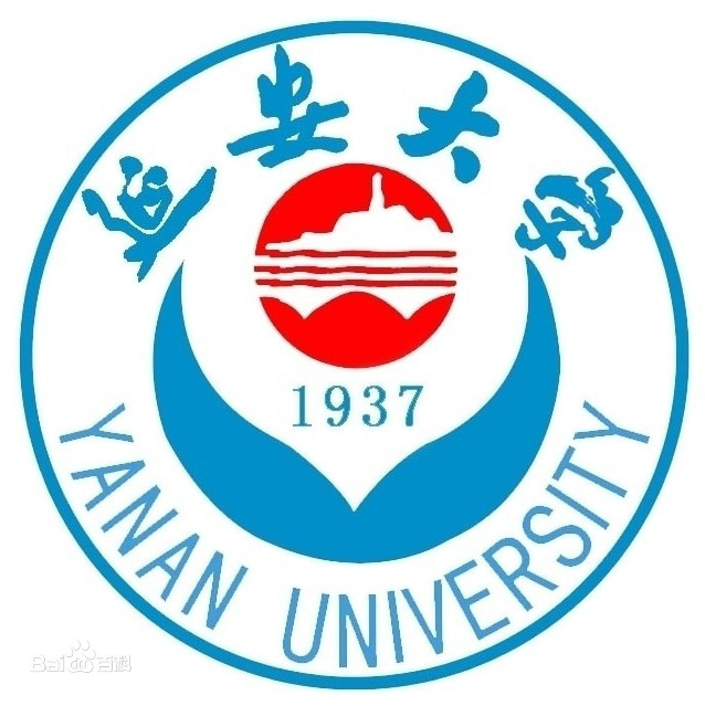 2023年高考几多分能上延安大学？附各省登科分数线