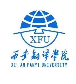 2023年高考几多分能上西安翻译学院?附各省登科分数线