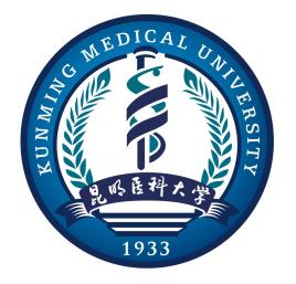2023年高考几多分能上昆明医科大学？附各省登科分数线