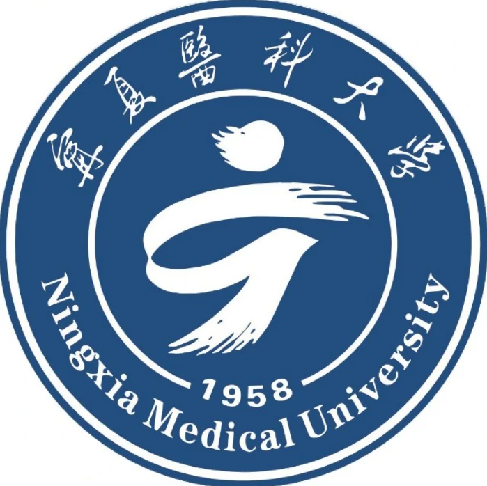 2023年高考几多分能上宁夏医科大学？附各省登科分数线
