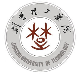 2023年高考几多分能上荆楚理工学院？附各省登科分数线