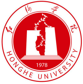 2023年高考几多分能上红河学院？附各省登科分数线