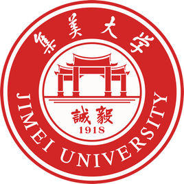 2023年高考几多分能上集美大学？附各省登科分数线