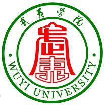 2023年高考几多分能上武夷学院？附各省登科分数线