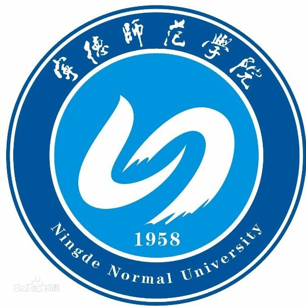 2023年高考几多分能上宁德师范学院?附各省登科分数线