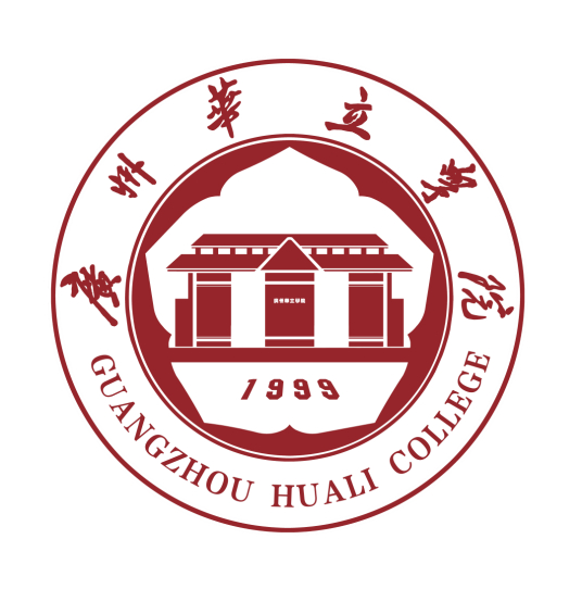 2023年高考几多分能上广州华立学院？附各省登科分数线