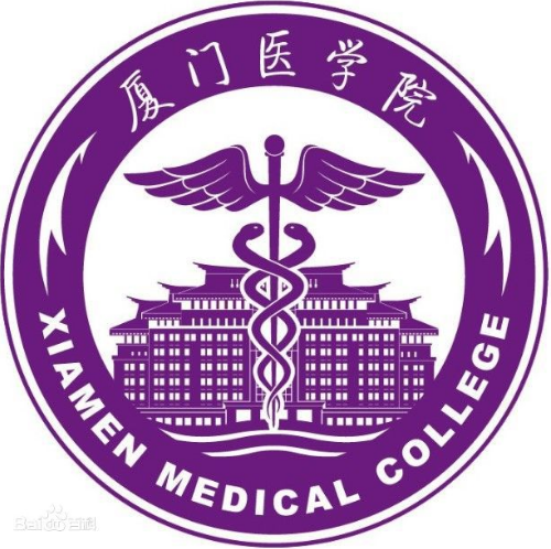 2023年高考几多分能上厦门医学院？附各省登科分数线