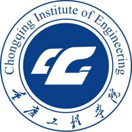 2023年高考几多分能上重庆工程学院?附各省登科分数线
