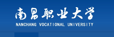 2023年高考几多分能上南昌职业大学？附各省登科分数线