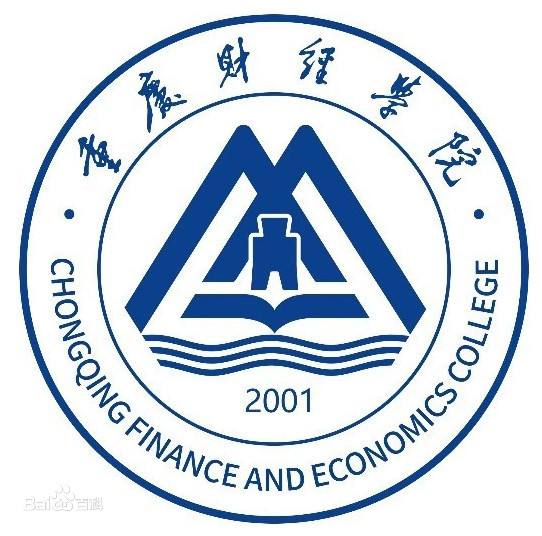 2023年高考几多分能上重庆财经学院？附各省登科分数线
