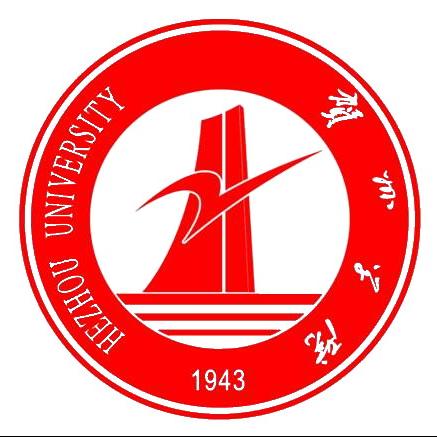 2023年高考几多分能上贺州学院？附各省登科分数线