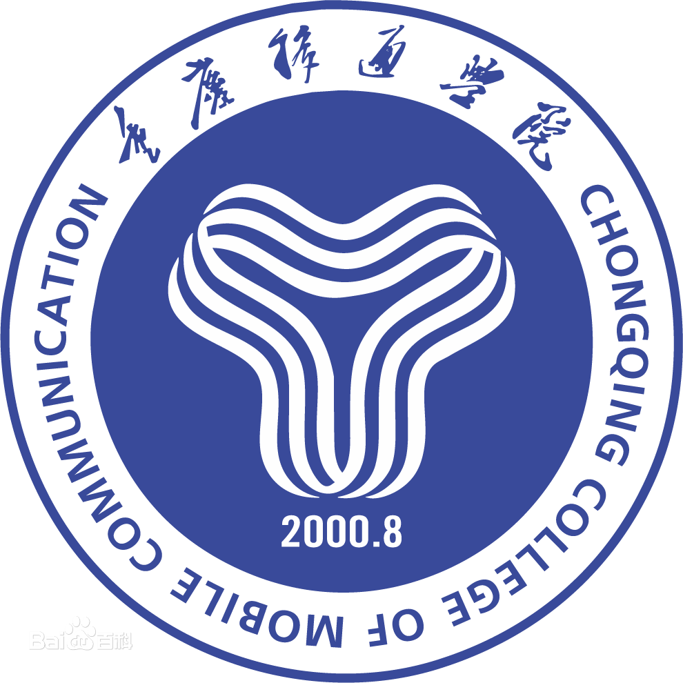 2023年高考几多分能上重庆移通学院？附各省登科分数线