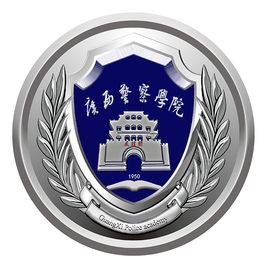 2023年高考几多分能上广西差人学院？附各省登科分数线