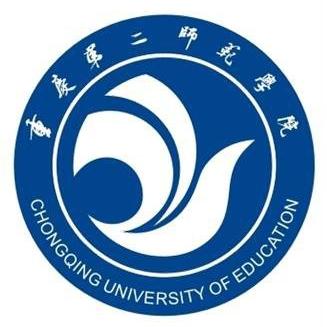 2023年高考几多分能上重庆第二师范学院?附各省登科分数线