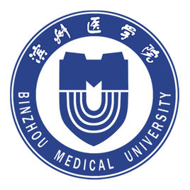 2023年高考几多分能上滨州医学院？附各省登科分数线
