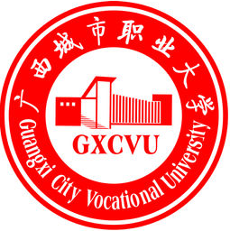 2023年高考几多分能上广西都会职业大学？附各省登科分数线