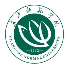 2023年高考几多分能上长沙师范学院？附各省登科分数线