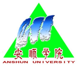 2023年高考几多分能上安顺学院？附各省登科分数线