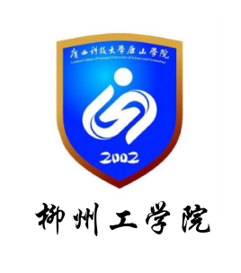 2023年高考几多分能上柳州工学院？附各省登科分数线