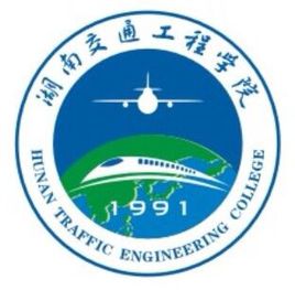 2023年高考几多分能上湖南交通工程学院？附各省登科分数线