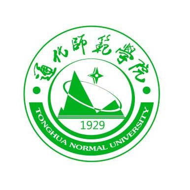 2023年高考几多分能上通化师范学院？附各省登科分数线