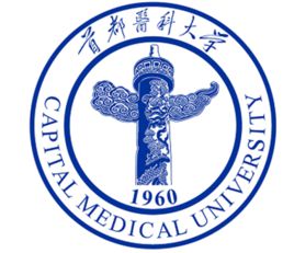 天下假肢矫形工程专业大学排名一览表(最新排行榜)
