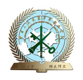 中国国民差人大黉舍徽