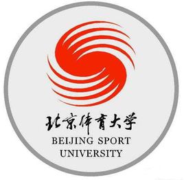 天下活动病愈专业大学排名一览表（最新排行榜）