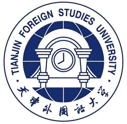 2023年高考几多分能上天津本国语大学？附各省登科分数线